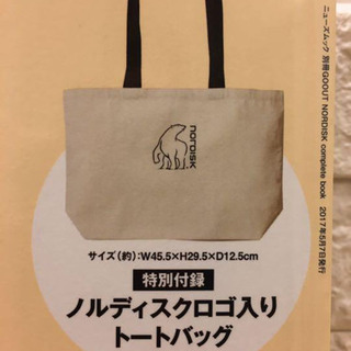ノルディスク　付録　トートバック　白　アウトドア　NORDISK