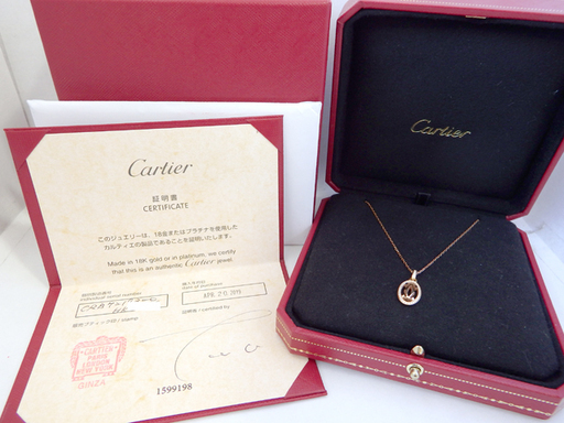 美品★Cartier/カルティエ ロゴ ドゥーブルCネックレス K18PG ダイヤモンド0.1ct■B7219300