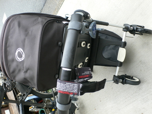 Bugaboo Bee + Plus, Front Bar & Roemer Baby-Safe Seat 一式 バガブービープラス 