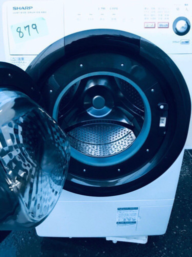 ‼️ドラム式入荷‼️ ✨乾燥機能付き✨879番 SHARP✨ドラム式電気洗濯乾燥機✨ES-S60-WL‼️