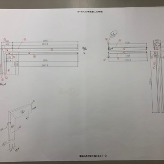 建設業工事の画像