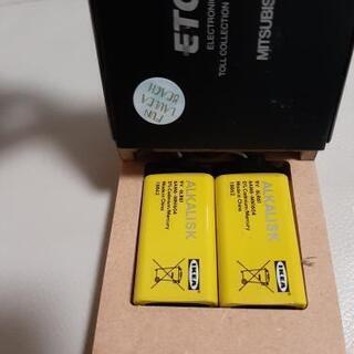 電池式ETC  値下げしました。の画像