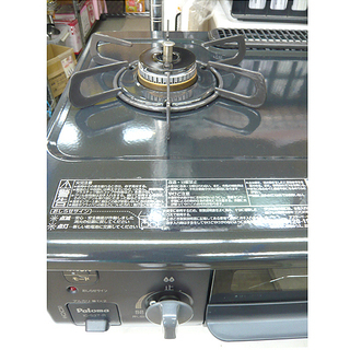 美品 2019年製 ガステーブル LPガス】幅56㎝ パロマ IC-S37-R