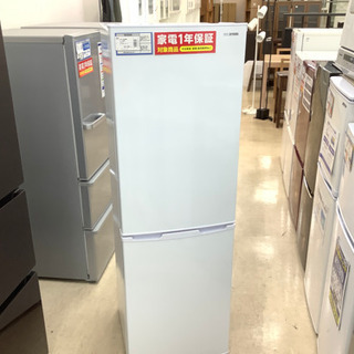 IRIS OHYAMA 2ドア冷蔵庫 白　美品 安心の1年保証】IRIS OHYAMA の2ドア冷蔵庫