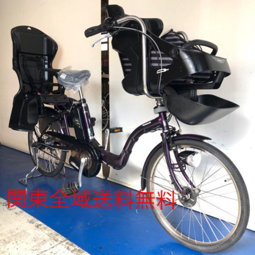 パナソニック ギュットミニ 20インチ 3人乗り 8ah デジタル 電動