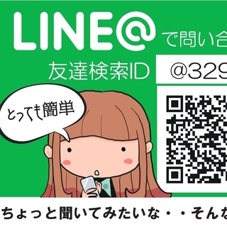 派閥が生まれる界隈