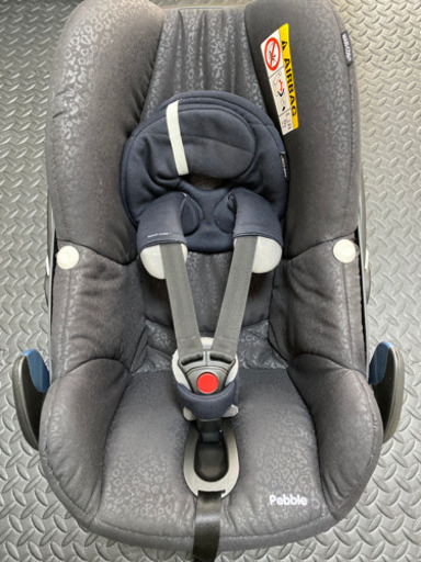 マキシコシ　ペブル