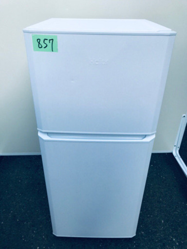 ！！高年式！！家電セット★冷蔵倉庫庫/洗濯機✨✨ 