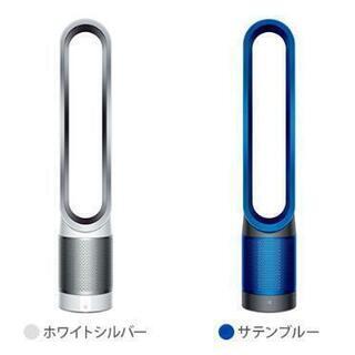 8/21まで★定価7万円 Dyson ダイソン ピュアクールAM11★空気清浄機★リモコン付き良品