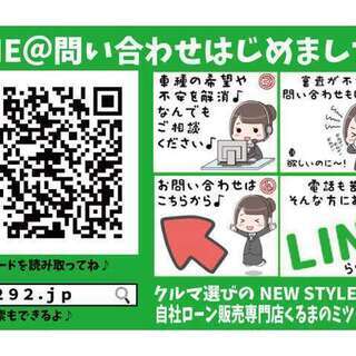 派閥が生まれる界隈２の画像