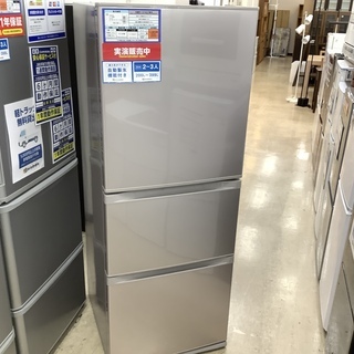 TOSHIBA　3ドア冷蔵庫【トレファク上福岡店】