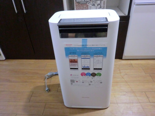【中古美品】自社配送＆設置可能　シャープ KI-JS50-W 加湿空気清浄機 [適用畳数：23畳 /最大適用畳数(加湿)：15畳 /PM2.5対応]  2019年製