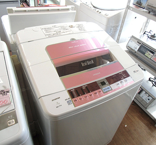 札幌 7.0㎏ 2015年製 日立 ビートウォッシュ 洗濯機 HITACHI ヒタチ BW-7TV 大きめ 本郷通店
