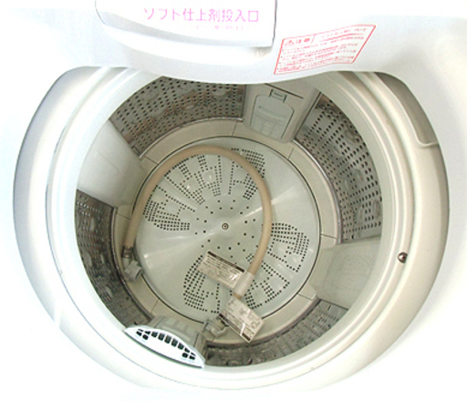 札幌 7.0㎏ 2015年製 日立 ビートウォッシュ 洗濯機 HITACHI ヒタチ BW-7TV 大きめ 本郷通店