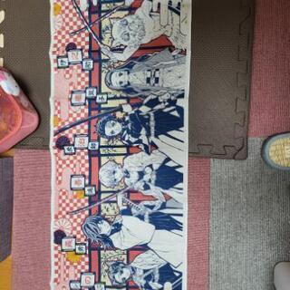 鬼滅の刃　てぬぐい