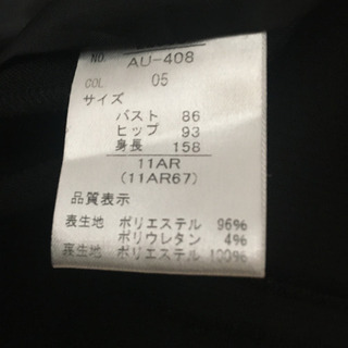 パンツスーツ黒の画像