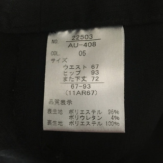 パンツスーツ黒の画像