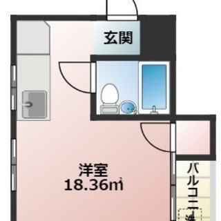 🏠🏠入居時0円で入居可能。😆無料です😆 🚃JR横浜線　古淵駅　3.6万円　😺ペット飼育可能です！(猫ちゃん1匹まで)　神奈川県相模原市南区古淵 - 相模原市