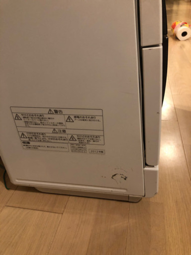 Panasonic NP-TR5