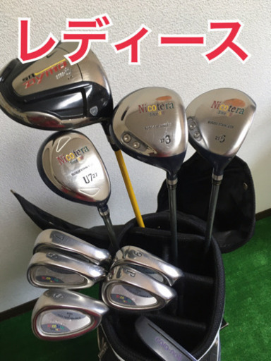 レディース ゴルフセット