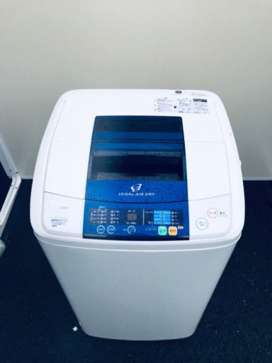 家電2点セット！！✨✨洗濯機/冷蔵庫★★本日限定♪♪