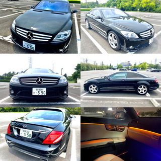 成約済み　　CL550 AMGスタイリングパッケージ　乗って帰れますの画像