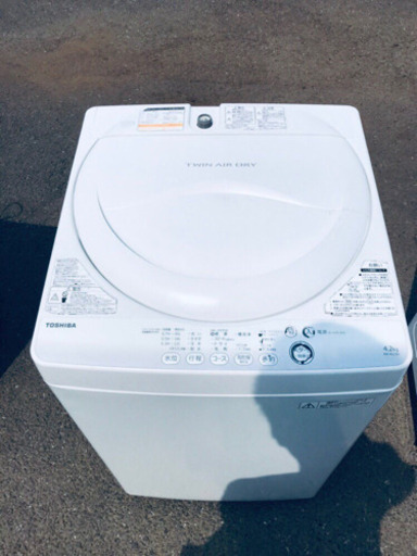 ！！高年式セット！！洗濯機/冷蔵庫✨大特価★ 