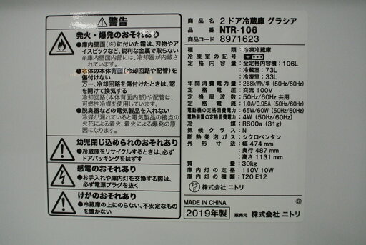5f2cdab5aa6cc151b682bb91
