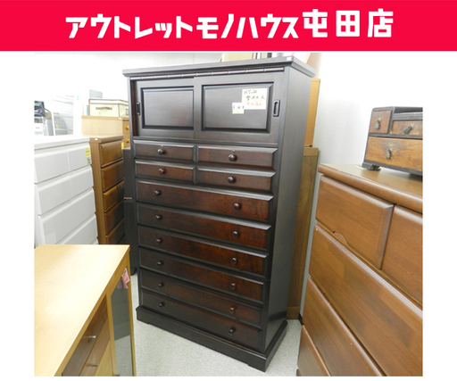 民芸調 タンス 105㎝ 引戸収納付きハイチェスト 箪笥 ☆札幌市 北区 屯田