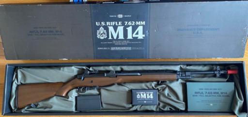 東京マルイ製 M14