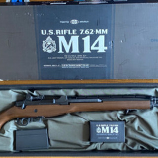 東京マルイ製 M14 