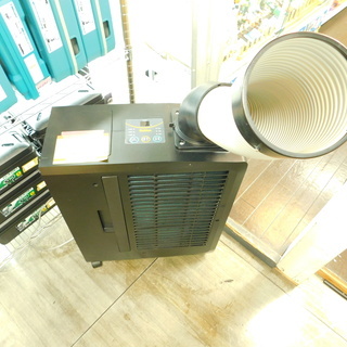 スイデン Suiden スポットエアコン SS-16MXB-1