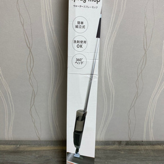 ウォーター スプレー モップ 水拭き 掃除 除菌の画像