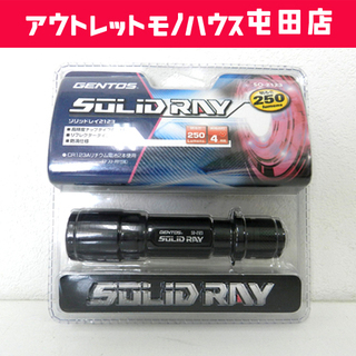 新品 GENTOS/ジェントス LEDライト ソリッドレイ SO...