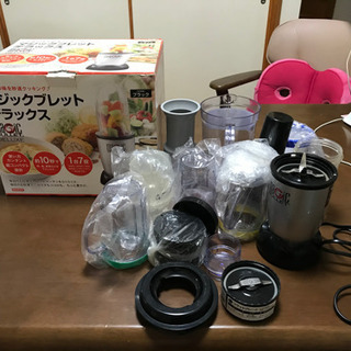 マジックブレッドの画像