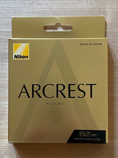 【最終値下げ!!!】【新品同様】Nikon AF-S NIKKOR 24-70mm f/2.8E ED VR