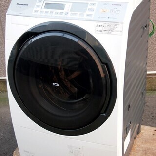 247ページ目)【中古】福岡市の洗濯機を格安/激安/無料であげます