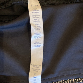 Lululemon ランニングスカートの画像