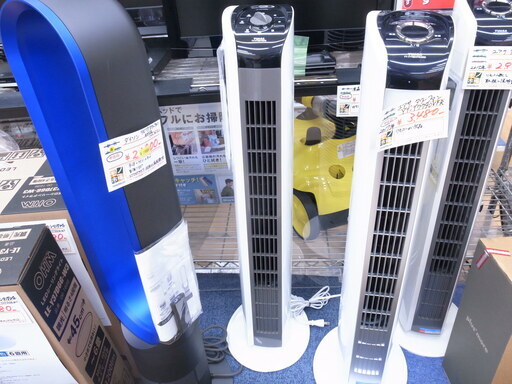 ユアサ タワーファン YT-T7780Y 2019年製【モノ市場 知立店】41