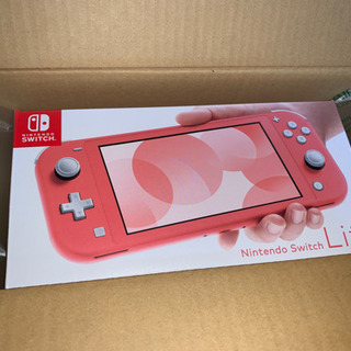 新品未開封　任天堂Switch Lite コーラル