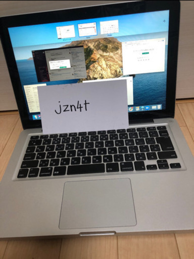 【中古】MacBookPro 13インチ　メモリ16GB SSD500GB 2012mid