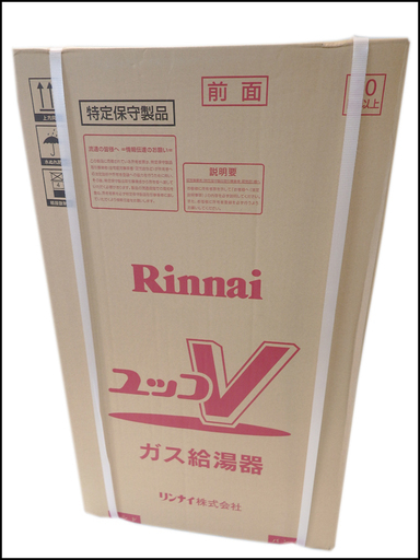 未使用/リンナイ◆RUX-V1615FFUA/ガス給湯器◆ユッコ/エコジョーズ/室内壁掛型◆FF方式/LPガス用