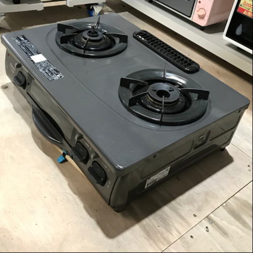 パロマ　ガステーブル　訳有り価格
