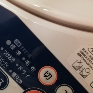 全自動洗濯機　東芝AW６０GK　白　洗濯機ラック付きの画像