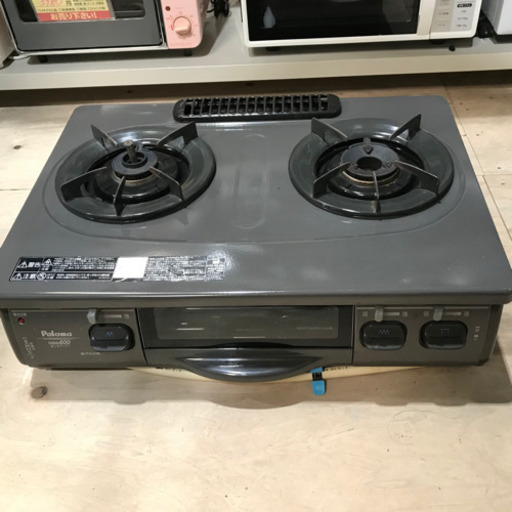 パロマ　ガステーブル　訳有り価格