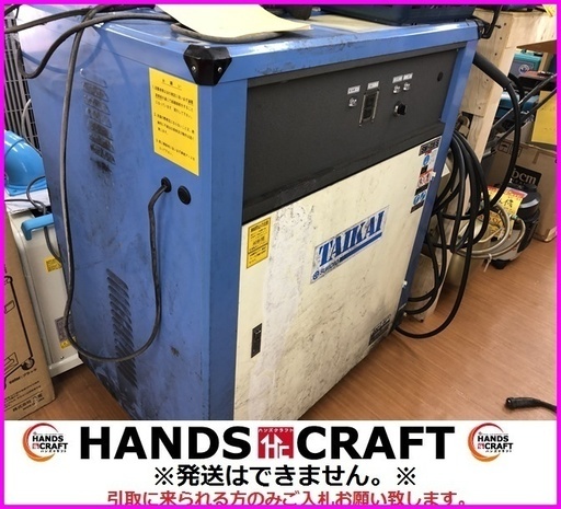 洲本　SW-720S　高圧洗浄機