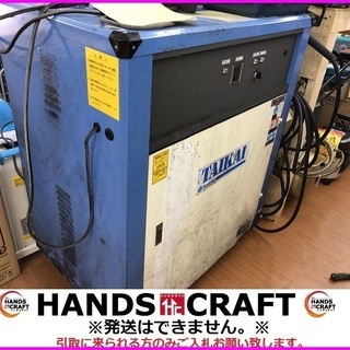 洲本　SW-720S　高圧洗浄機 洲本 SW-720S 高圧洗浄機