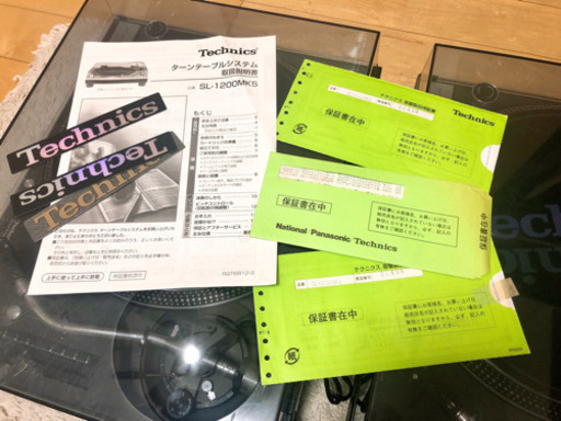Technics ターンテーブル&ミキサー DJセット