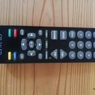 24型フルハイビジョン　TV　PC用アーム付き。の画像