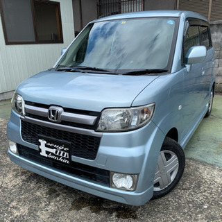 値下げ 車検付 ホンダ ゼスト